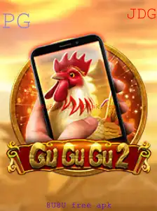 Explorando o Mundo de GuGuGu2M: Descubra Tudo Sobre Este Incrível Jogo