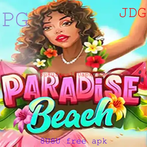 ParadiseBeach: Um Tour Completo pelo Deslumbrante Mundo do Jogo