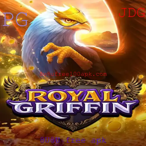 RoyalGriffin: Descubra um Mundo de Aventura com Download Grátis