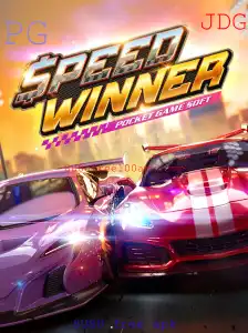 SpeedWinner: Desvende o Vencedor das Pistas Virtuais