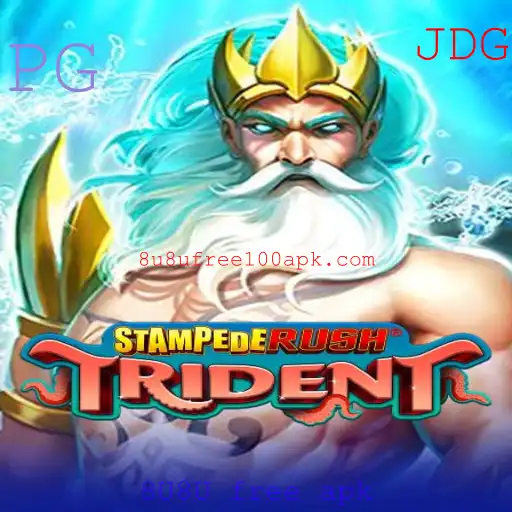 StempedeRushTrident: Um Mergulho no Mundo Acelerado dos Jogos Mobile