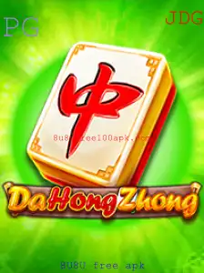 Descubra o Fascinante Mundo de DaHongZhong: Regras, Estratégias e Atualizações