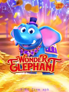 Explorando o Mundo de WonderElephant: Um Guia Completo