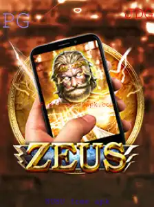 Explorando ZeusM: Um Mergulho no Mundo do Jogo com 8U8U Free APK
